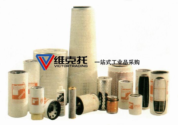 美國Fleetguard機(jī)濾、柴濾、液壓濾、水濾、空濾、油分等。