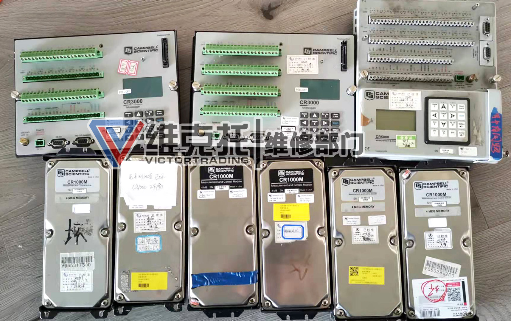 CR1000M、CR3000數(shù)據(jù)采集器維修成功案例