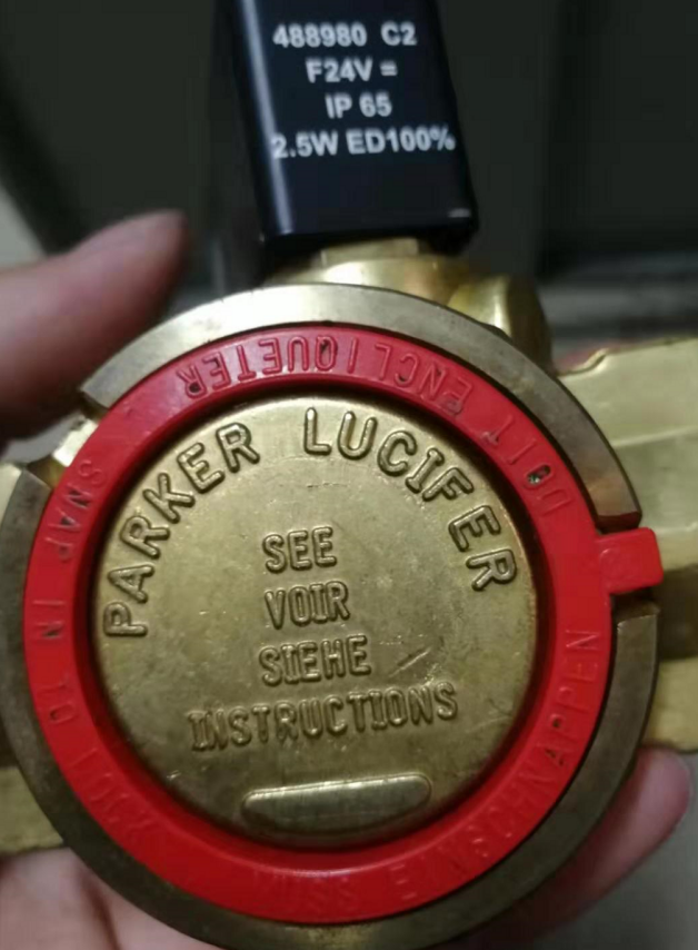 德國MARIMEX粘度計(jì)、MARIMEX控制器