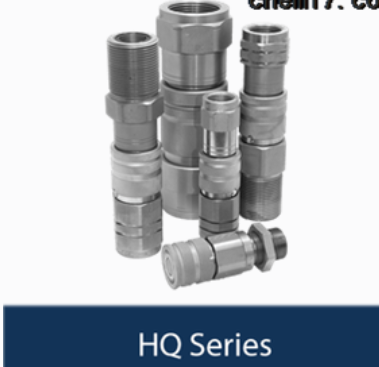 Holmbury連接器、閥門